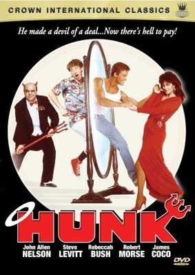 hunk movie