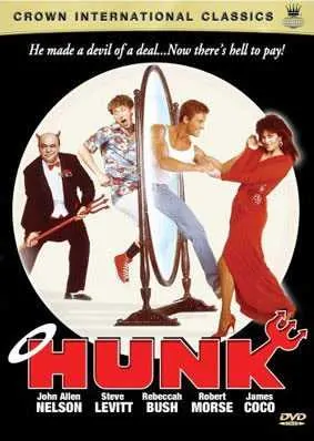 hunk movie