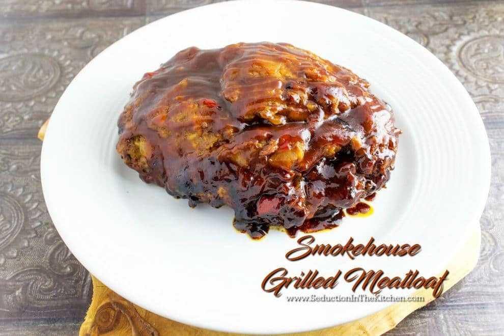 Smokehouse Grilled Meatloaf is a wonderful lighter version of meatloaf only it is made on the grill! What gives it that smokehouse flavor is using Smokin O's on the grill for that wood fired taste! A great recipe for #RecipeMakeover