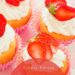 Strawberry Shortcake Whipped Cream Cupcakes (Easy Recipe}