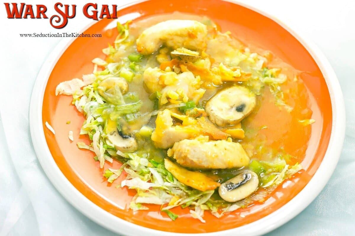 War Su Gai is a boneless lightly breaded Chinese dish in a simply ginger brown sauce that is easy to make and tastes wonderful. Skip the takeout and make this dish at home instead.