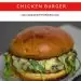 PestoPortabelloChickenBurgerSeductionInTheKitchenNewPinterest