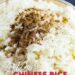 {How To Make} Leftover Chinese Rice Pudding Recipe