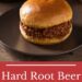 Hard Root Beer Sloppy Joes {Easy Homemade Sloppy Joes}