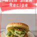 Mexican Salmon Burger With Slaw {South Of The Border Mexican Burger}