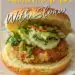 Mexican Salmon Burger With Slaw {South Of The Border Mexican Burger}