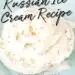 Maui Snow {White Russian Ice Cream Recipe}