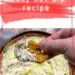 Warm Bacon Cheese Dip {Fast and Easy Dip Recipe}